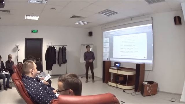 ПРОЕКТ ПРОДАН: ЧАСТЬ 1 ПРЕЗЕНТАЦИЯ ПРОЕКТА: СЕТЬ СОЛЯНЫХ ПЕЩЕР ГАЛО БРИЗ