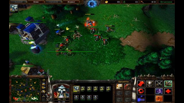 Warcraft 3 The Frozen Throne Орда против Альянс против среднего AI # 1