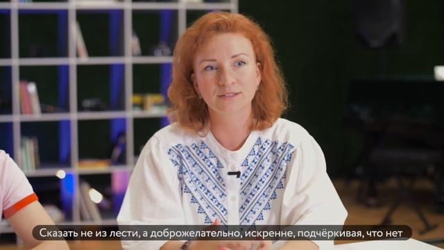 ВИДЕОКУРС ДЛЯ РОДИТЕЛЕЙ: БЕЗОПАСНО КОГДА ТРАВЛИ НЕТ. ВЫПУСК 6