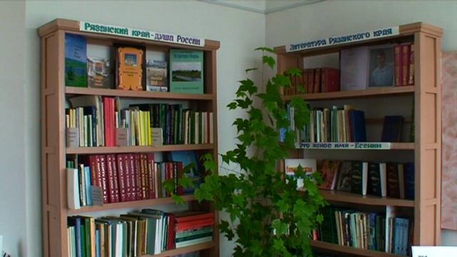 библиотеа и музей