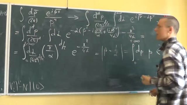 Элементы теории полужёстких процессов в КХД, А.В. Грабовский, Лекция 10