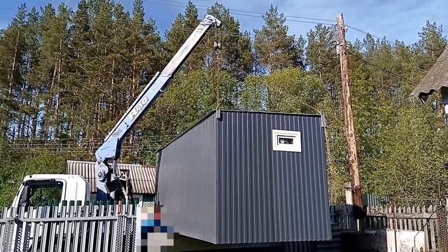Купили дом/бытовку на дачу