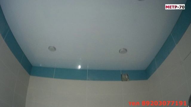 Ремонт ванной комнаты и туалета (Плитка Azori Vela Tiffany) г. Вязьма МЕТР 70