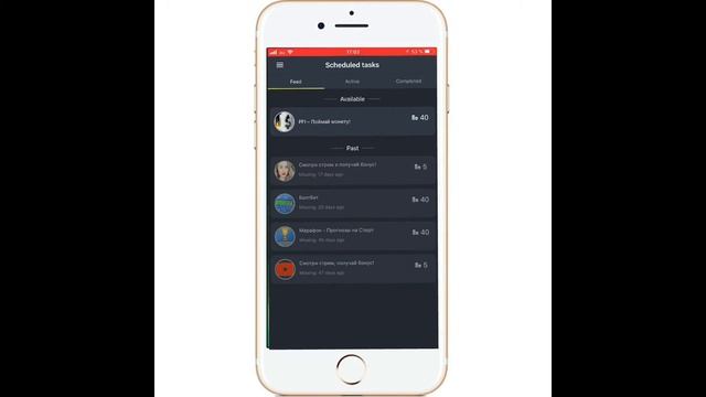 Как заработать на скачивании приложений (IOS)