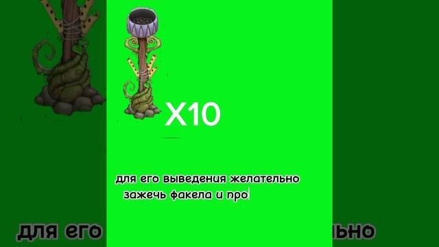 как же вывести эпик в ужаса?!