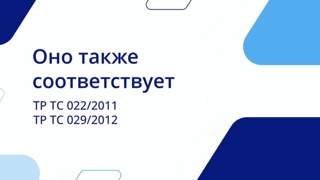 Компания VFC-Test успешно сертифицировала пиво — vfc-test.ru