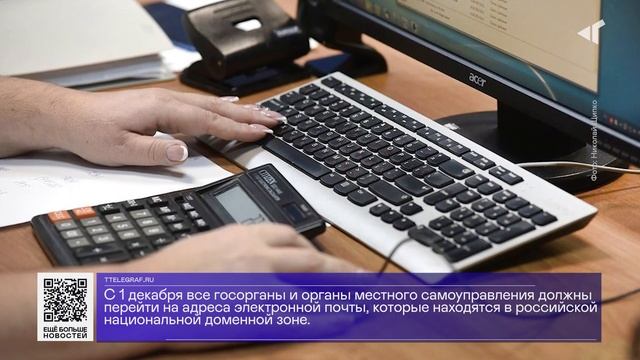 07 11 22 ДАЙДЖЕСТ «СЕВЕРНОГО ГОРОДА»