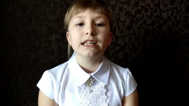 Стихи о почтальонке. Читает Пазуха Мария..mp4