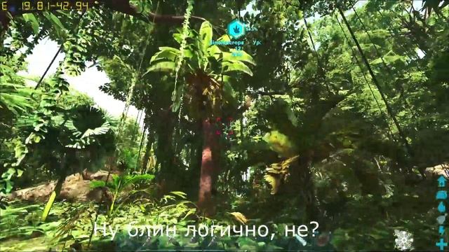 СИНОМАКРОПС - ХАЛЯВНЫЕ КРЫЛЬЯ В ПЕРВЫЕ 5 МИНУТ ИГРЫ  Ark Survival Evolved  Lost Island  ГАЙД