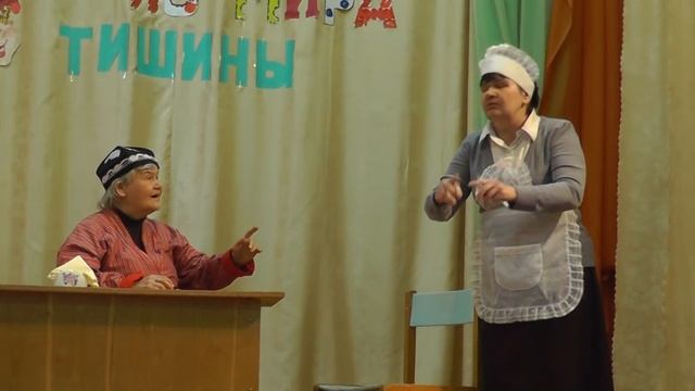 20.04.2012 г. Бугульма Сценка "Хочу харчо" 00122.MTS