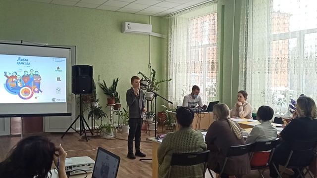 Участие в муниципальном этапе всероссийского конкурса чтецов «Живая классика»