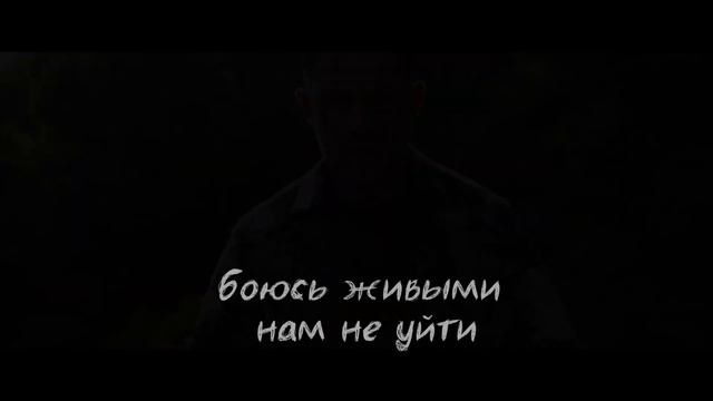 Веном: Последний танец