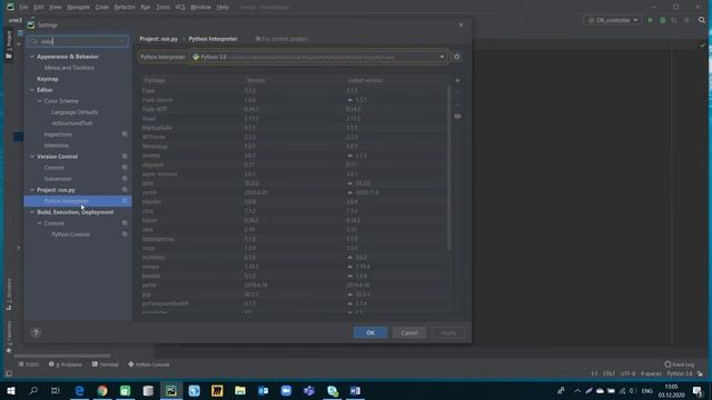 how2.py - Как подключить интерпретатор Python