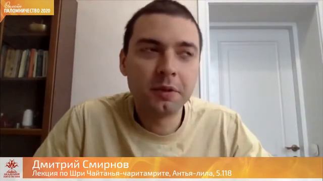Можно ли просить у Кришны материальной помощи?