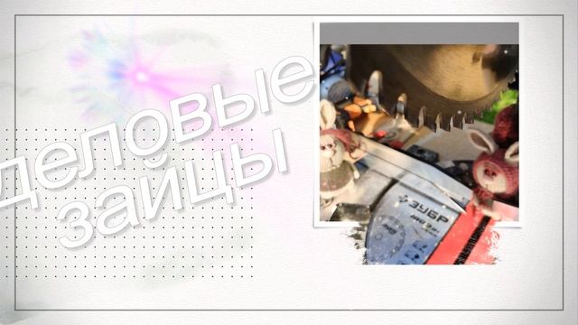 Step into imagination.mp4