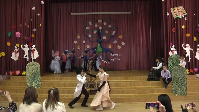 ТРЕЙЛЕР 1015