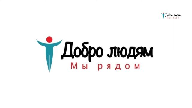 Как найти профессиональную сиделку просто и быстро.
