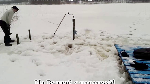 Как построить мостик для рыбалки зимой