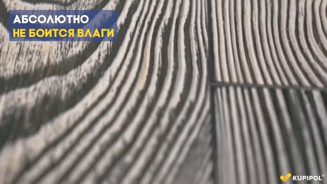Церамин Neo 2 0 Prime Ere Moderne   КуиПол72