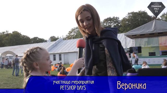 PETSHOP DAYS 2019