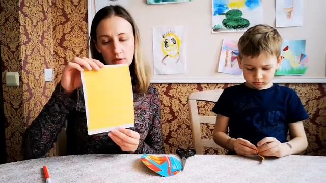 Поделка Пасхальное яичко