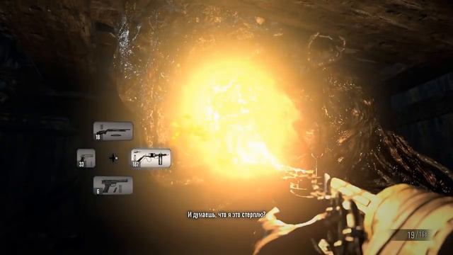 Папочка вернулся!  ● Resident Evil 7 #9