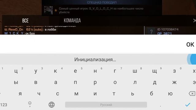 Я что-то совсем не понимаю 😵