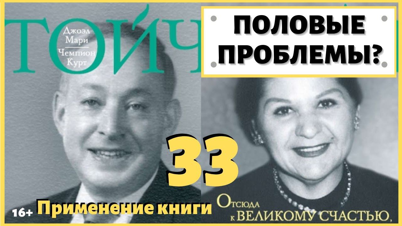 Про венерические болезни, половые инфекции и любые проблемы сексуального и репродуктивного характера