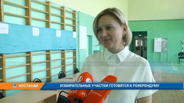 ИЗБИРАТЕЛЬНЫЕ УЧАСТКИ ГОТОВЯТСЯ К РЕФЕРЕНДУМУ