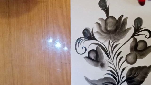 Открытка. Букет