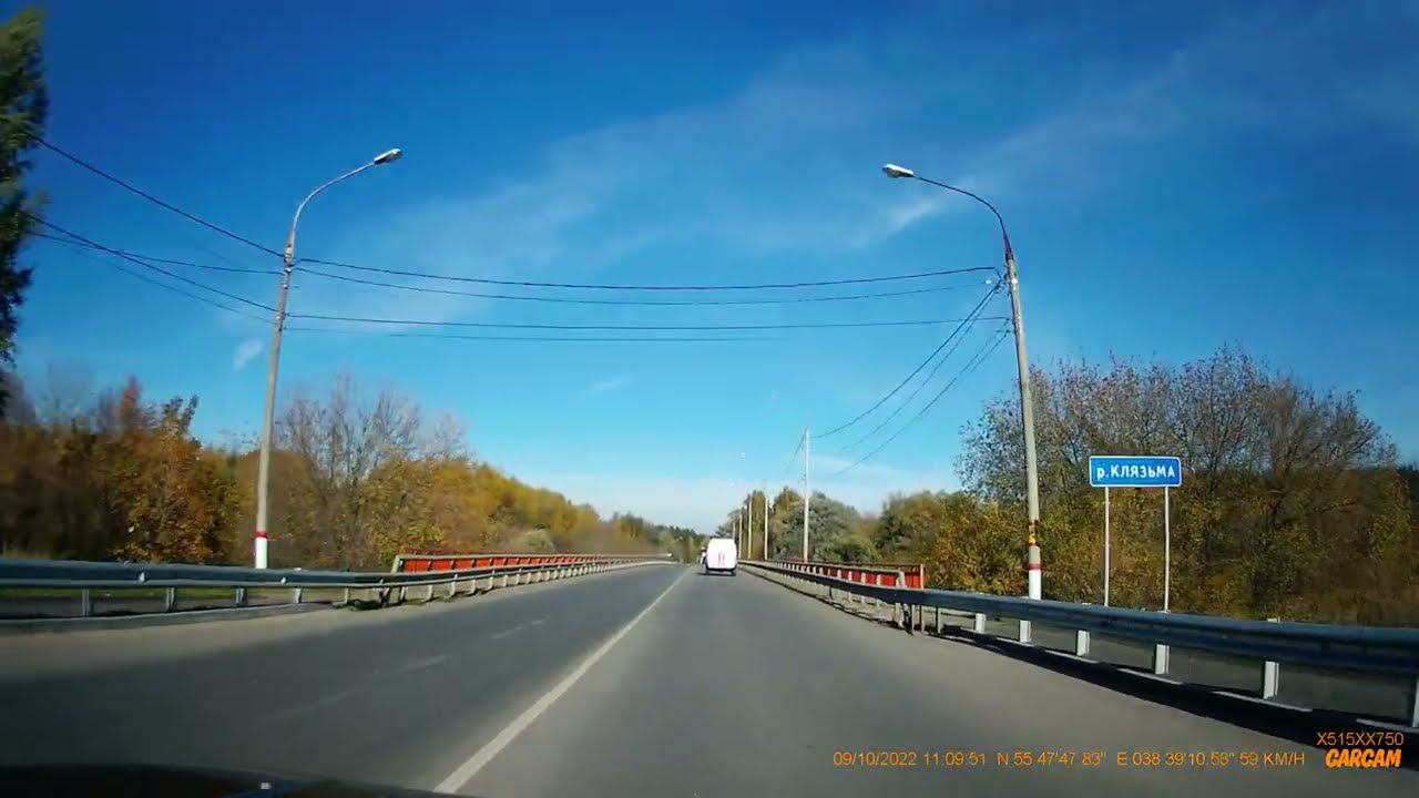 Баба и светофор