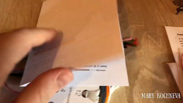 103. Насыщенная рукодельная неделя лета?