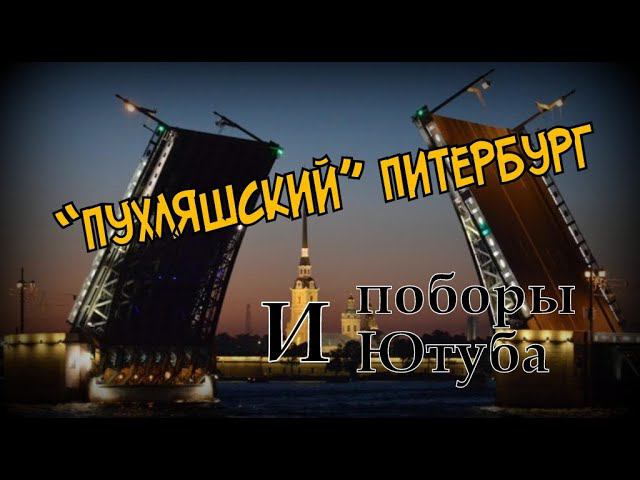 Skoda юПитер Сказки и Реальность. (2021)