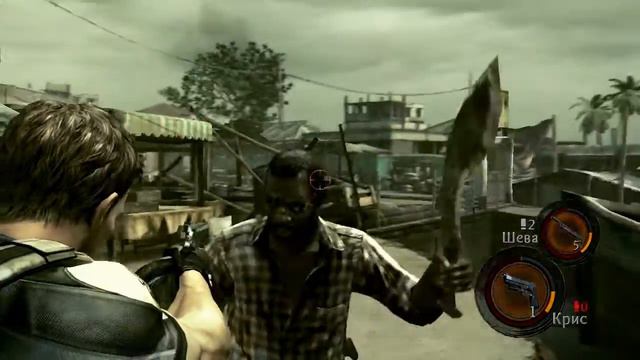 Resident Evil 5 Co-op - Часть 7 (2-1): Огневая Поддержка