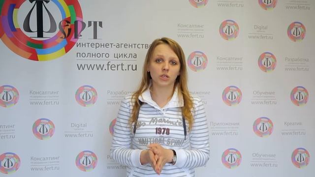 О контекстной рекламе сайтов предприятий индустрии красоты и здоровья в новых условиях