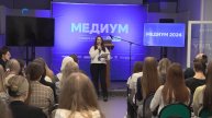 Медицинский форум «Медиум» прошёл в Петрозаводске