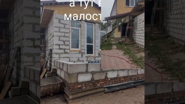 video20220422_195606.mp4