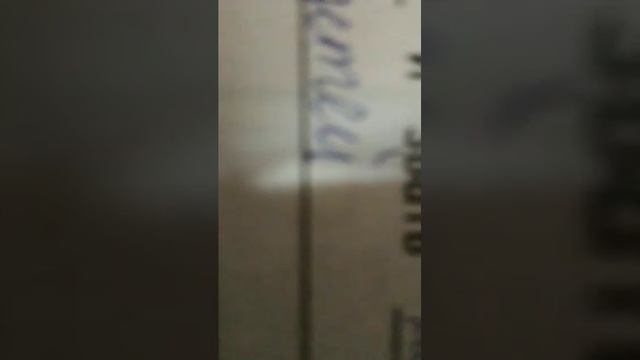 д