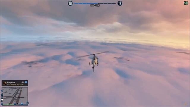 GTA Online: 30 Платиновых наград - часть 2