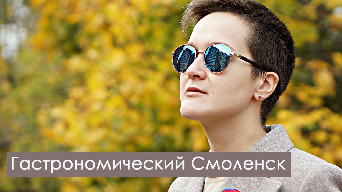 кафе