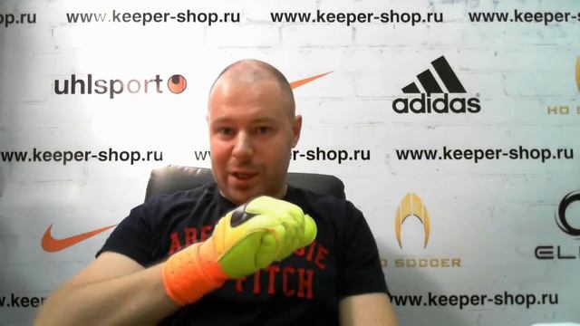 Обзор вратарских перчаток Nike Vapor Grip 3 (2016)