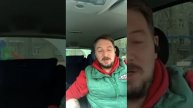 Как преодолеть страх вождения