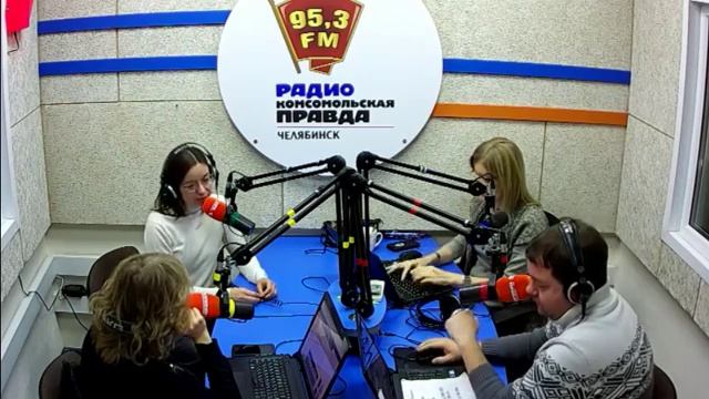 Обсуждаем самые высокооплачиваемые вакансии Челябинска. В студии эксперт по труду Екатерина Карпенк