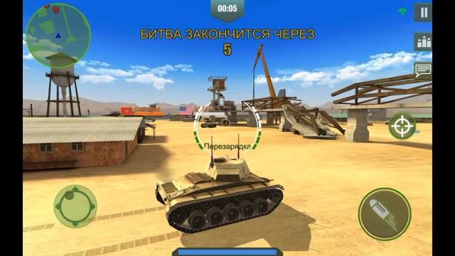 War Machines Tank Shooter Game - Android/iOS Gameplay