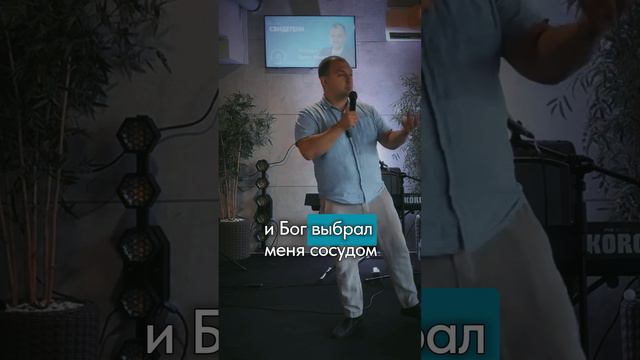 Свидетели. Полная версия на канале.