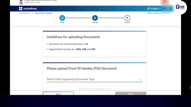 Aadhaar document update last date telugu | aadhar document update cheyadam ela | By THR Academy |