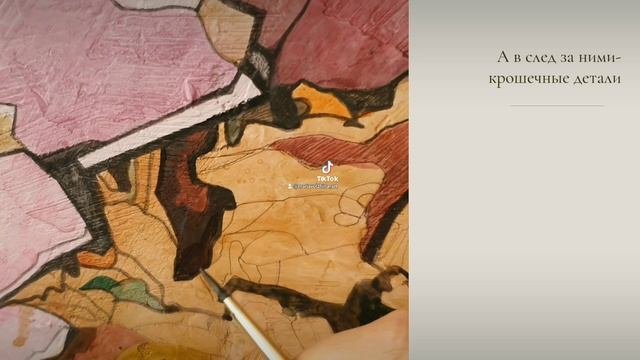 Смотреть видео онлайн