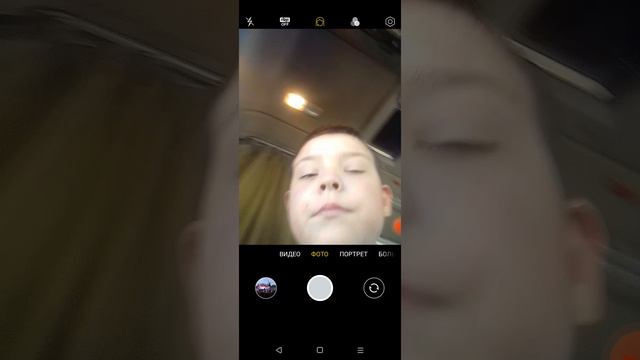 обзор Дафа и разгружаемся и едем в Уфу