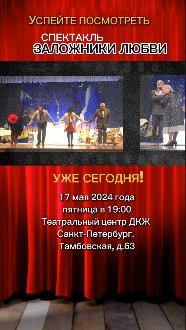 Билеты на kassir.ru Активные ссылки в комментариях