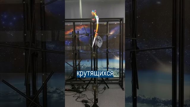 Голограммы на вентиляторах - новый вид искусства